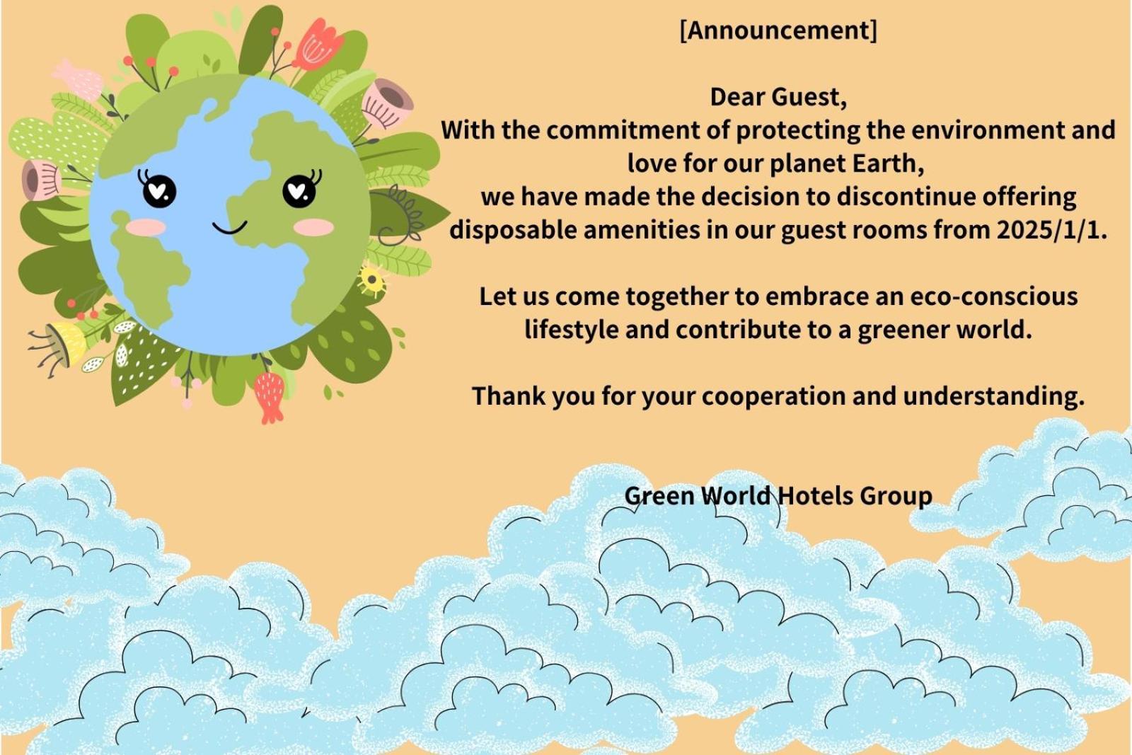 Green World Zhongxiao Taipéi Exterior foto