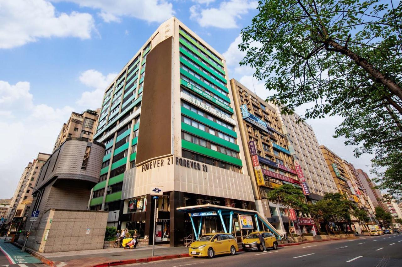Green World Zhongxiao Taipéi Exterior foto