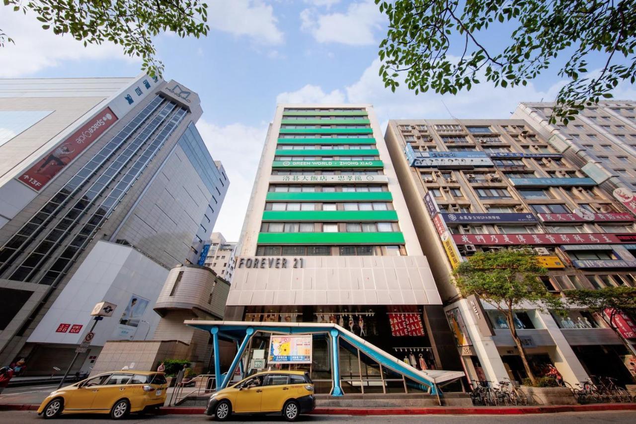 Green World Zhongxiao Taipéi Exterior foto